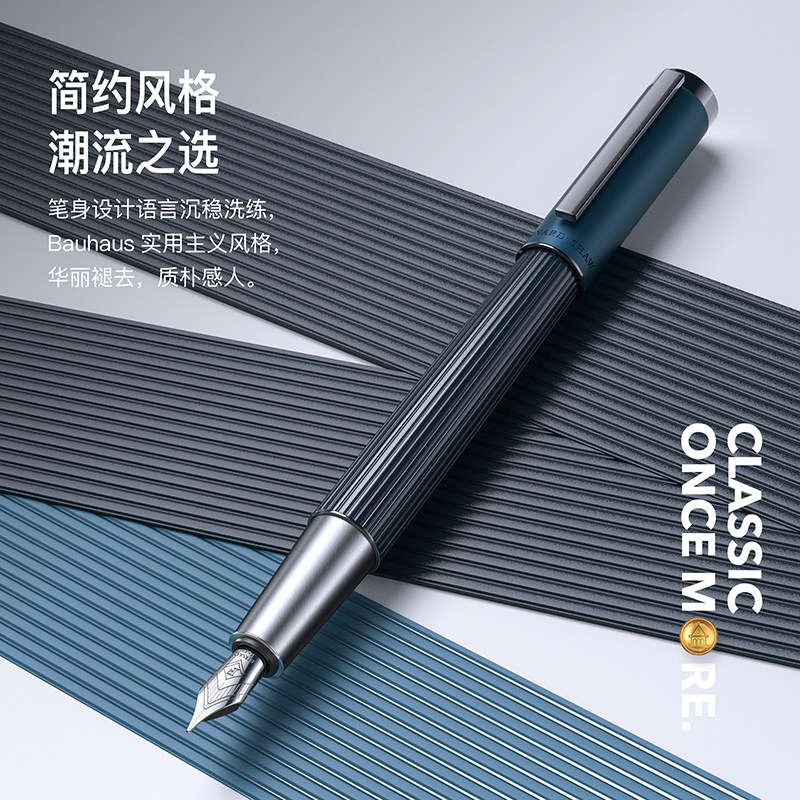 萧伯纳钢笔女士高档送礼练字专用图片
