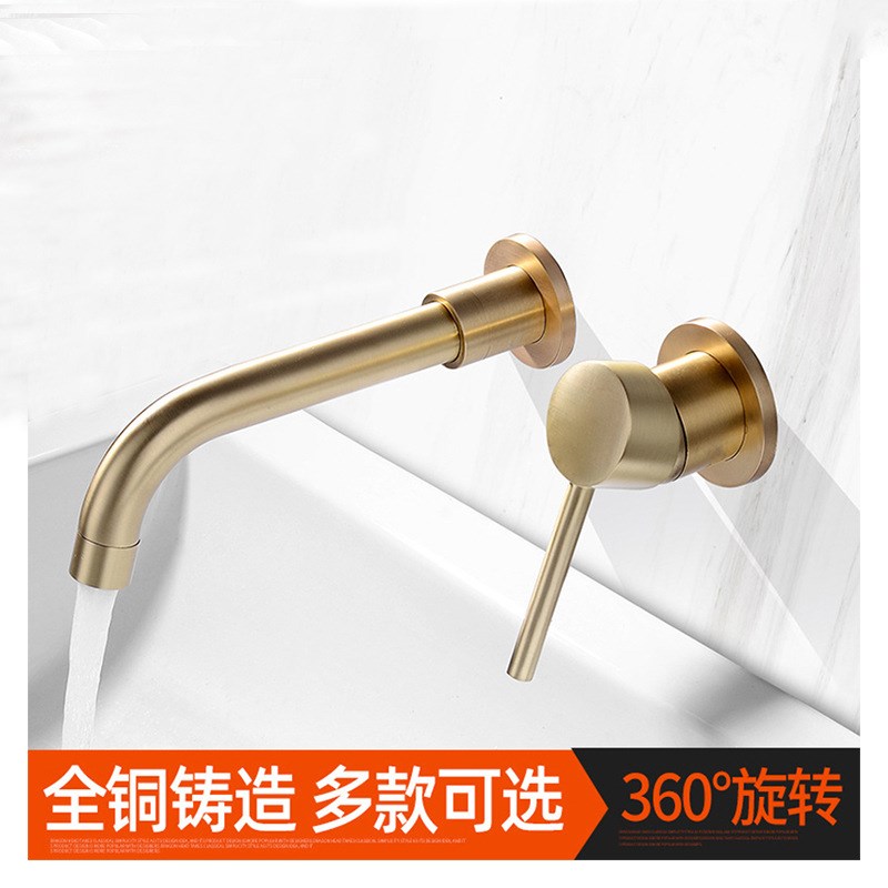 预埋 暗装 入墙式 冷热面盆水龙头拉丝金烤漆仿古黑色洗脸盆龙头