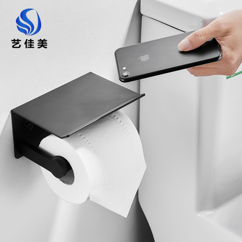 太空铝加厚厕所卷纸架手机置物台免打孔洗手间卫生间手机纸巾架使用感如何?