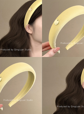 黄色纯色布艺宽头箍女高级感轻奢风发箍女法式小金标发卡旅行发卡