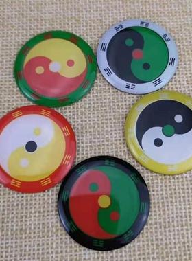 红人馆万字三公分太极八卦吊坠五行万字福手机贴吊坠单面自沾贴