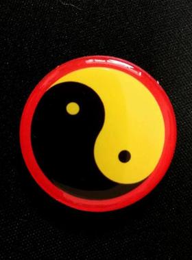 太极图贴2CM江版五行八卦万字贴五行八卦太极手机贴