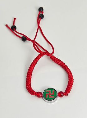 蛇年编织好运连连双面手串手链手串手链中黄太极