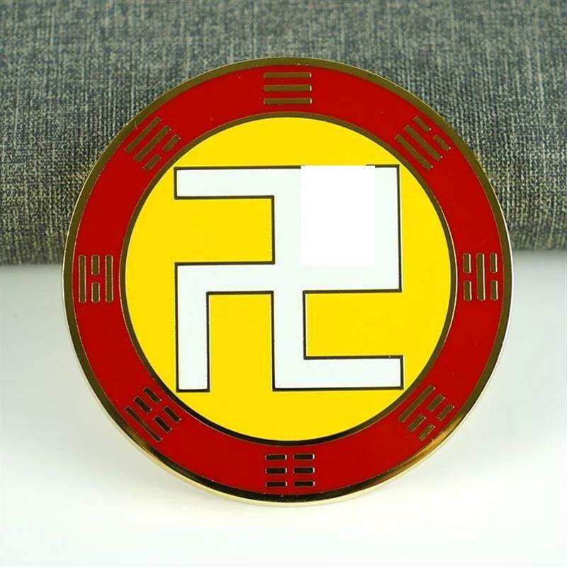 黄万字符8CM加厚太极摆件