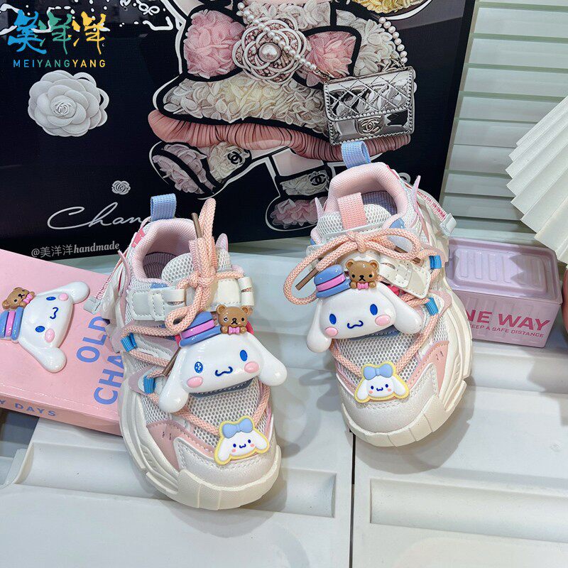 女童开春运动鞋2026新款春款儿童老爹鞋轻便网面透气女生女宝鞋子