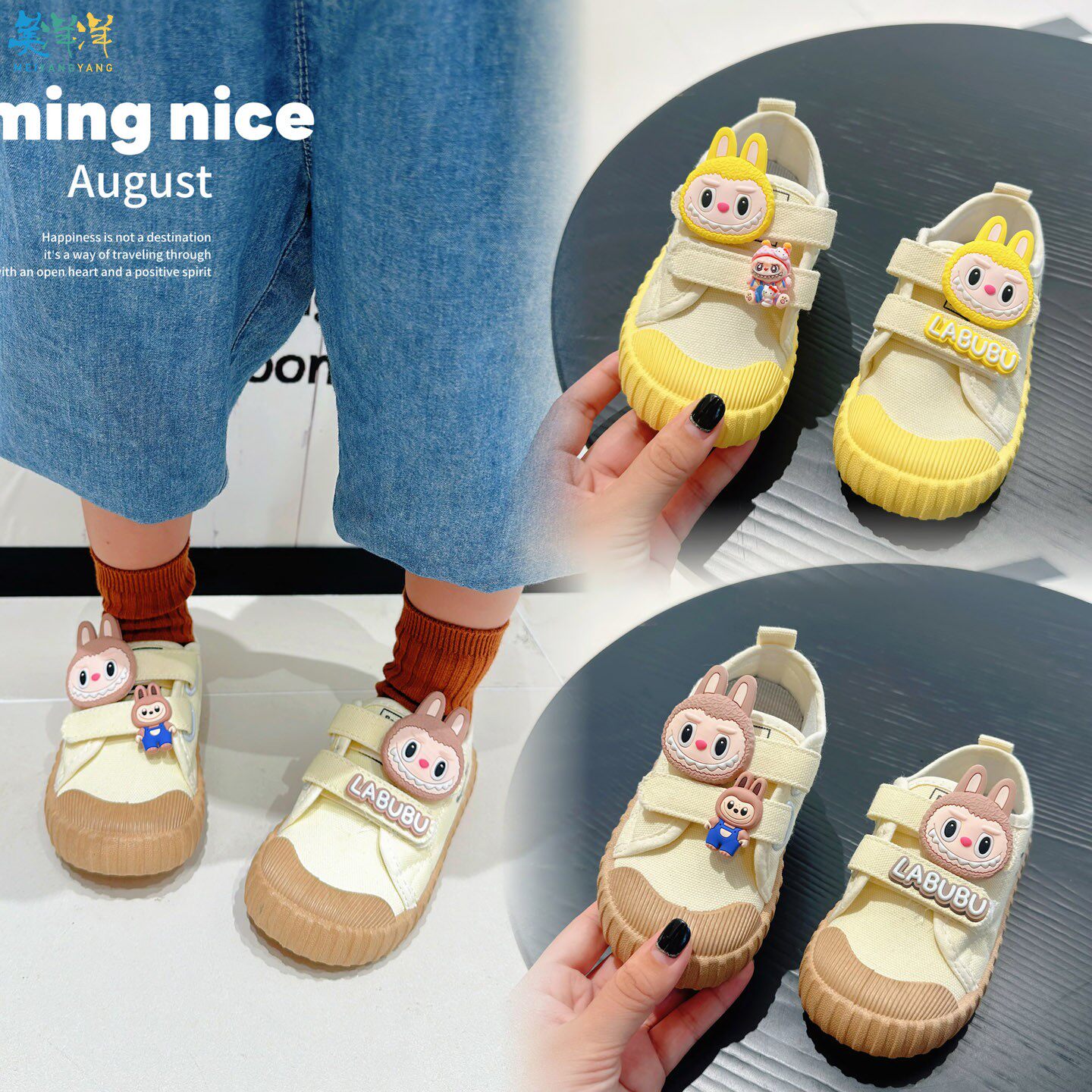 幼儿园室内鞋男童女童软底轻便帆布鞋儿童女孩宝宝入园鞋防滑透气