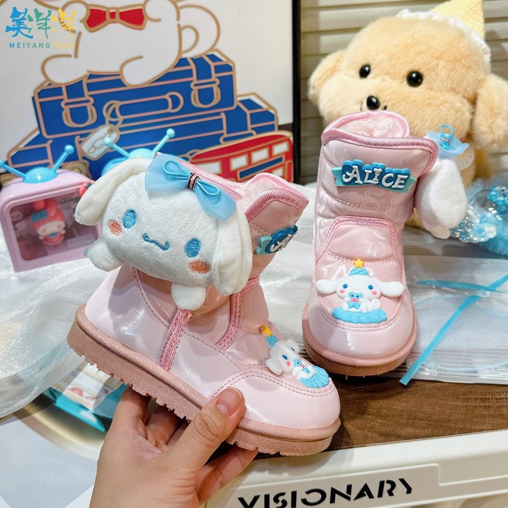 2026冬季新款女童雪地靴保暖