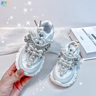 女童珍珠水钻白色运动鞋网面透气儿童2026新款春秋季老爹鞋中大童
