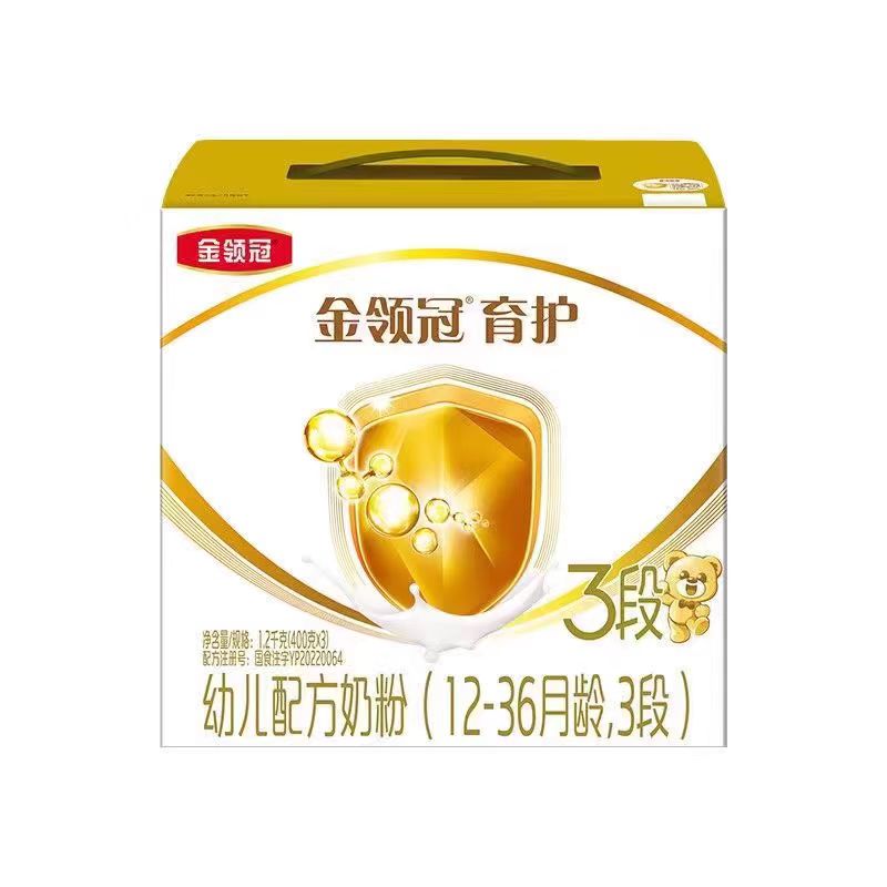 伊利金领冠育护奶粉3段1200g三联盒装1-3岁适用新老包装随机发