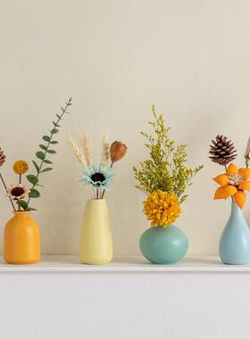 北欧简约陶瓷花瓶摆件客厅插花装饰品家居软装电视柜桌面花器