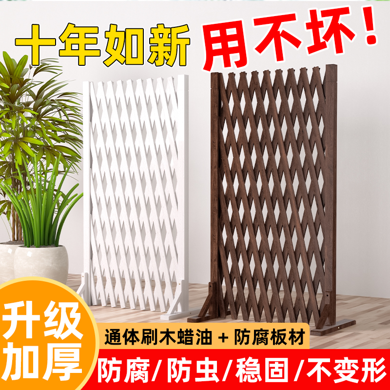 户外院子防腐木栅栏门可伸缩移动宠物狗围栏小篱笆花园庭院护栏爬