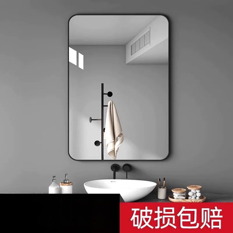 浴室镜子贴墙自粘卫生间厕所洗面台洗手盆免打孔挂墙式化妆半身镜