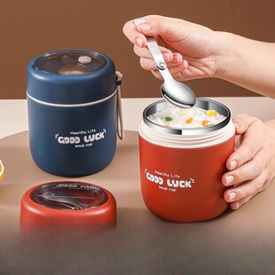 2025新款饭盒保温杯女款保温水杯早餐杯带盖勺装粥汤壶小巧便携