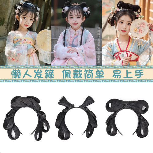 儿童汉服假发包古装古代一体式