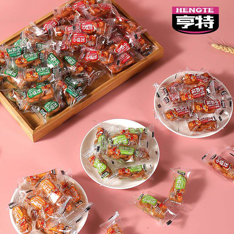 正宗小麻花散装小吃休闲零食甜辣海苔红糖味小袋独立包装安徽