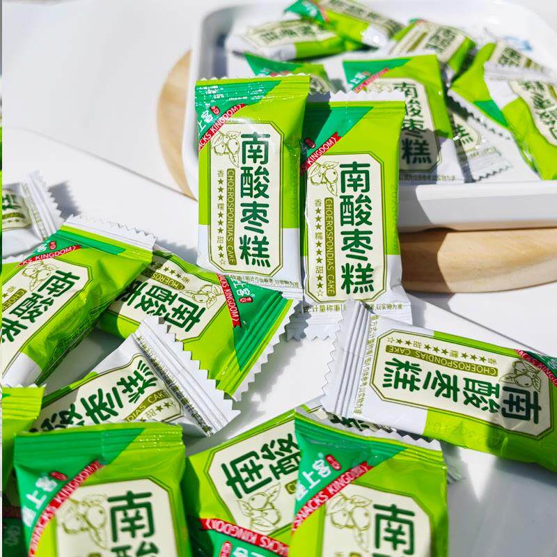 正宗座上客南酸枣糕江西特产果干果脯蜜饯酸甜零食散装独立小包装