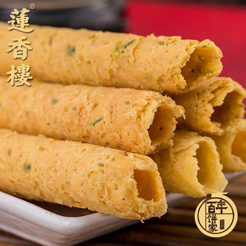 正宗广州香葱蛋卷贺年货礼品手信特产小吃广东包邮休闲点心