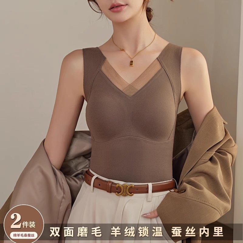 桑蚕丝羊绒保暖背心女上衣内搭秋冬加绒加厚带胸垫一体式打底内衣,女士内衣/男士内衣/家居服,保暖背心,淘宝优惠券,粉丝福利购,淘宝优惠卷
