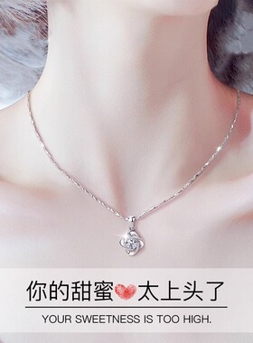 YFANXI四叶草项链七夕礼物送女友
