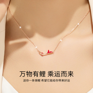 好运锦鲤项链女士款纯银轻奢小众高级感生日情人圣诞节礼物送女友