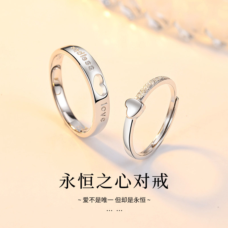 YFANXI情侣925银小众七夕节礼物图片
