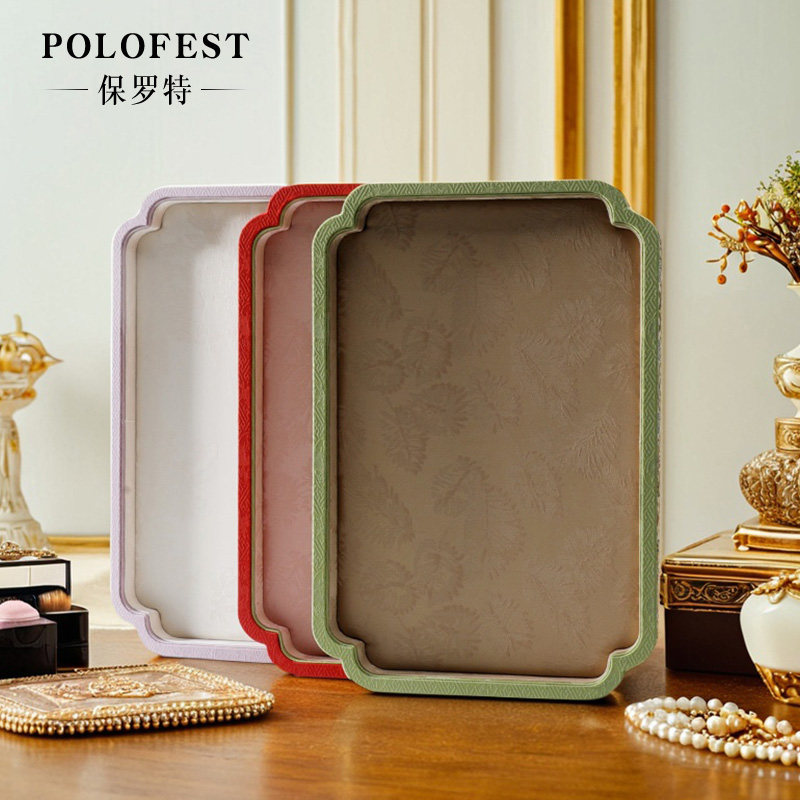 POLO FEST中式珠宝首饰托盘高档缎布国风翡翠玉石玛瑙珠宝展示盘