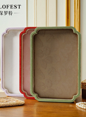 POLO FEST中式珠宝首饰托盘高档缎布国风翡翠玉石玛瑙珠宝展示盘