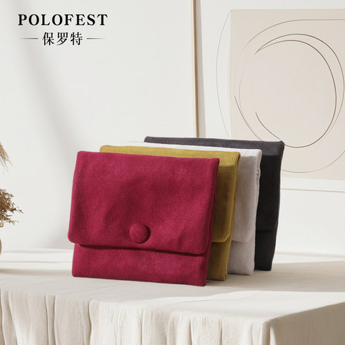 POLOFEST麂皮绒按扣首饰袋珠宝饰品收纳袋戒指项链手链包装小布袋