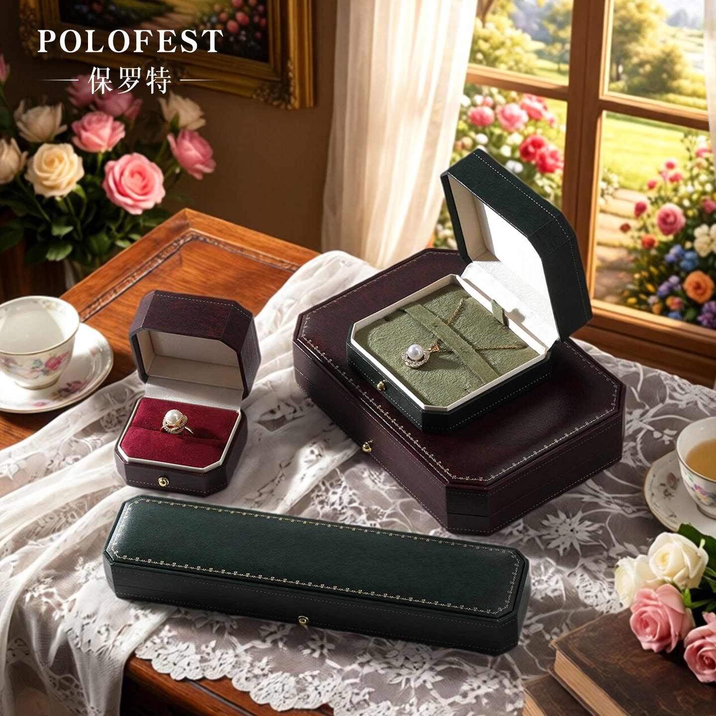 POLOFEST英伦复古八角首饰盒轻奢求婚拍照戒指项链手镯耳钉胸针盒