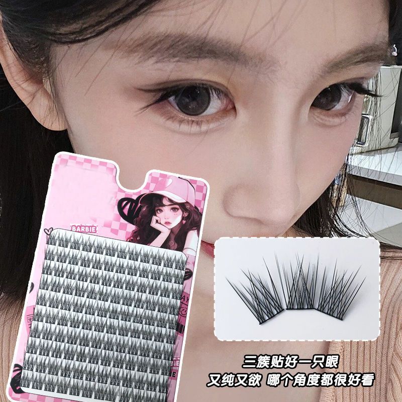 无辜婴儿弯婴儿直鱼尾假睫毛自然仿真分段睫毛浓密漫画眼睫毛