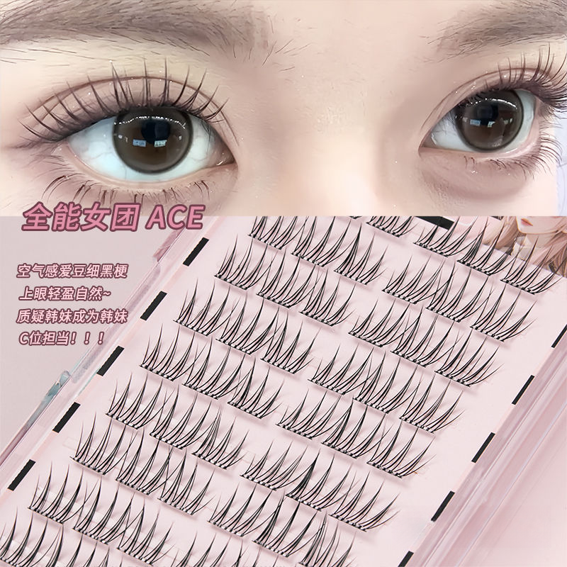 免胶款女团ACE睫~韩系山茶花自然仿真假睫毛三部曲多规格