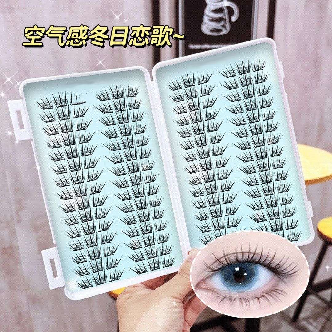 大容量冬日恋歌假睫毛免胶睫毛柔软适合初学者单簇卷翘新手睫毛