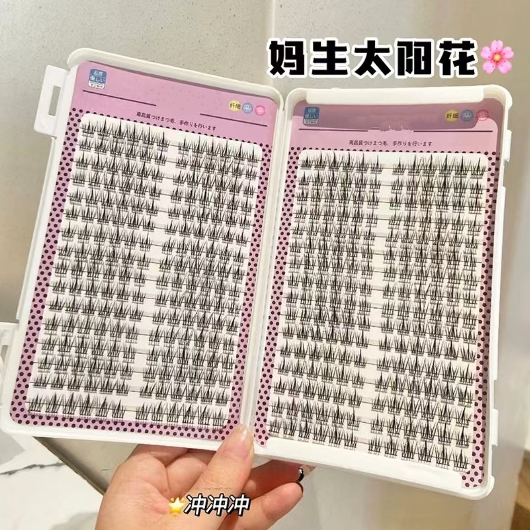 10排大容量懒人太阳花三部曲免胶免卸款自然纯欲分段假睫毛