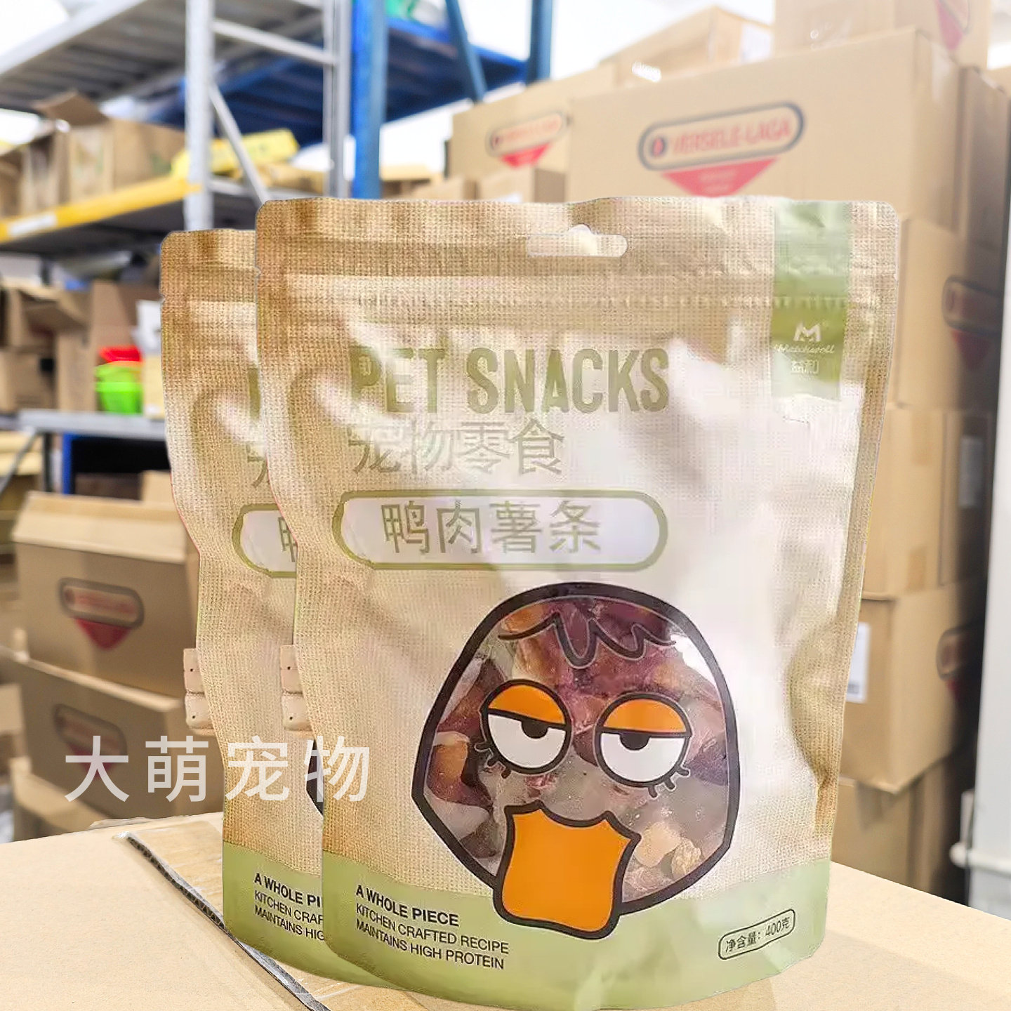 益和鸭肉薯条400g狗狗零食磨牙棒清热降火祛泪痕幼犬洁齿训练零食