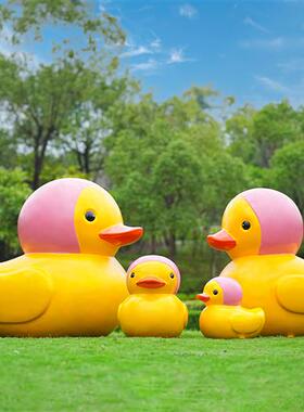 户外卡通大黄鸭玻璃钢雕塑手打柠檬茶店铺壁挂小黄鸭装饰打卡摆件