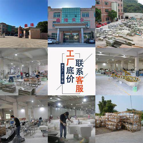 玻璃钢鹅卵石坐凳大号定制商场美陈石头凳子沙发户外创意休闲座椅,商业/办公家具,休闲椅系列,淘宝优惠券,粉丝福利购,淘宝优惠卷