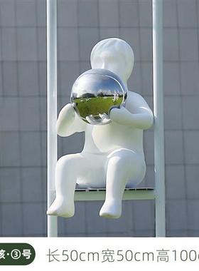 户外不锈钢镂空云朵摆件玻璃钢人物景观小品景区网红大型雕塑定制