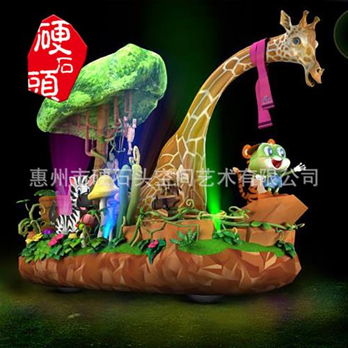 新款彩车花车节日氛围彩车游乐园主题动物乐园彩车巡游