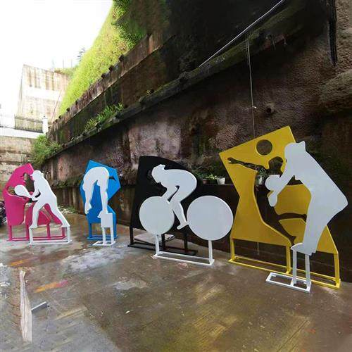 运动小品人物剪影雕塑小区露营公园学校自行车网球运动员摆件定制,家居饰品,装饰摆件,淘宝优惠券,粉丝福利购,淘宝优惠卷