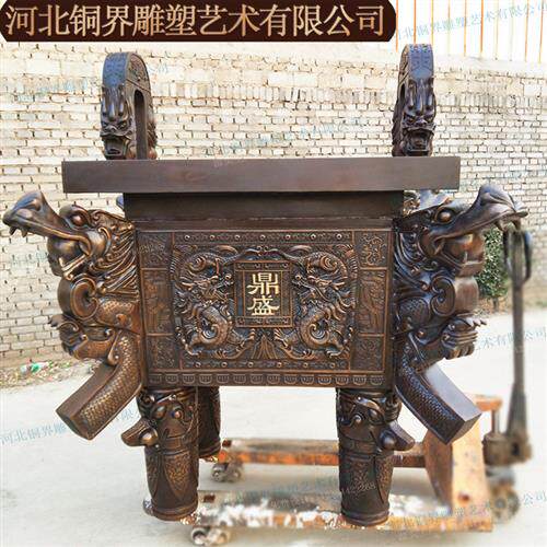 青铜三足圆鼎黄铜铸造仿古周朝商朝青铜礼器雕塑大盂大克毛公颂鼎