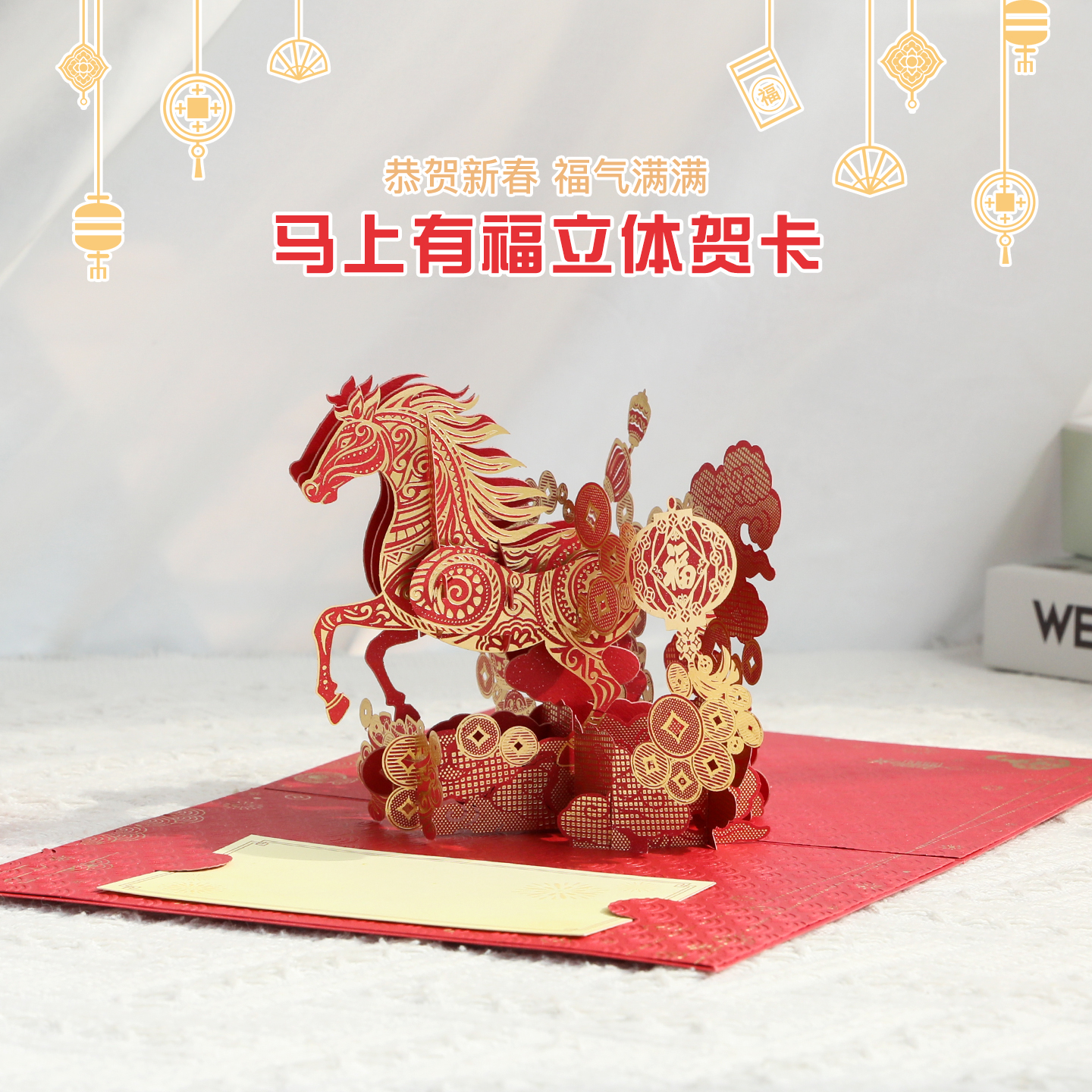 潮流精品，品质保证