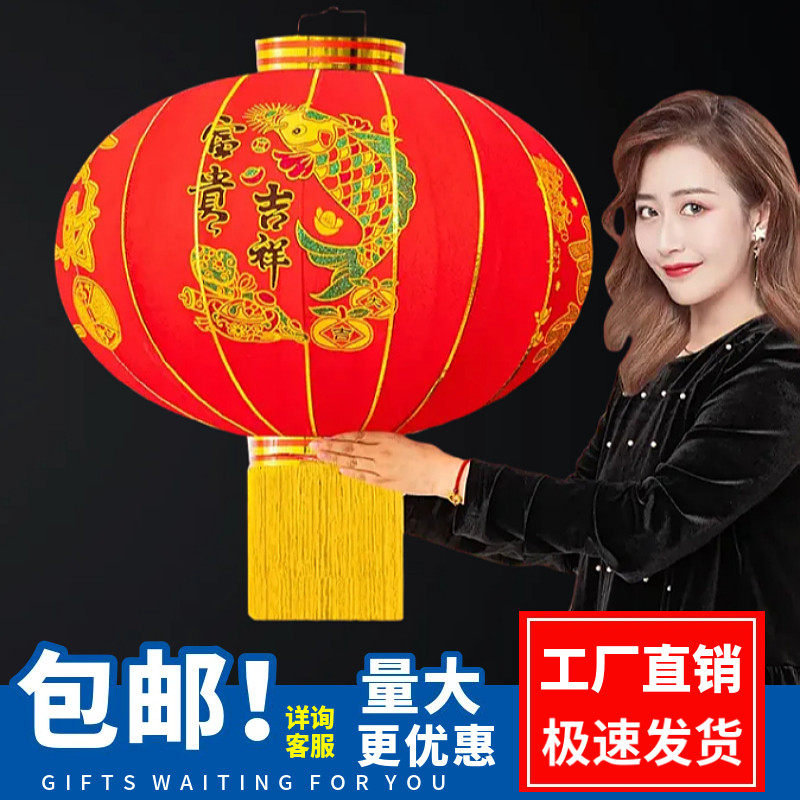 【过年挂饰】春节大红灯笼户外防水折叠连串灯笼新年场景乔迁布置,节庆用品/礼品,灯笼,淘宝优惠券,粉丝福利购,淘宝优惠卷