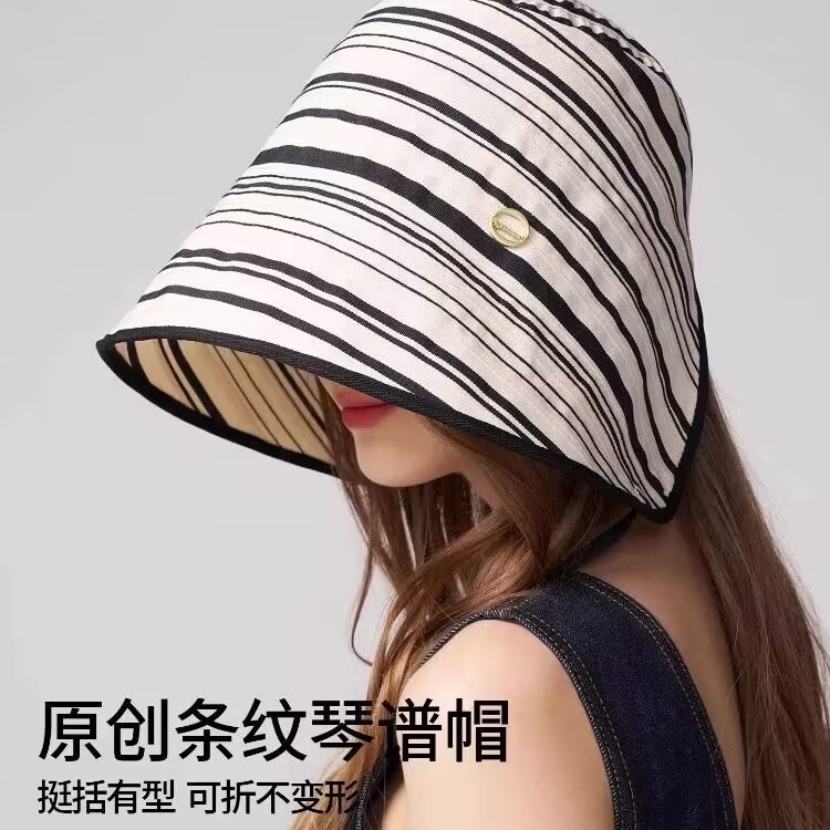 条纹帽子女款2026新款防晒遮阳帽帽檐紫外线夏季可折叠渔夫帽