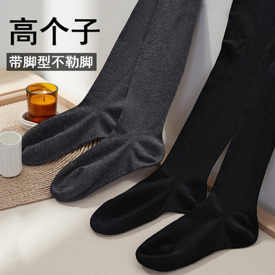 秋冬175高个子薄款带脚型连裤袜烟灰打底裤薄绒直角跟薄绒打底裤