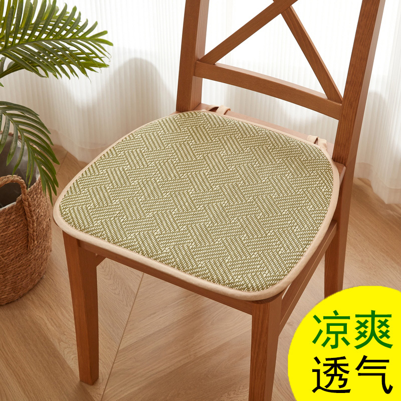 马蹄形坐垫餐椅垫夏季冰藤椅子垫防滑屁股餐桌办公室夏天藤席垫子