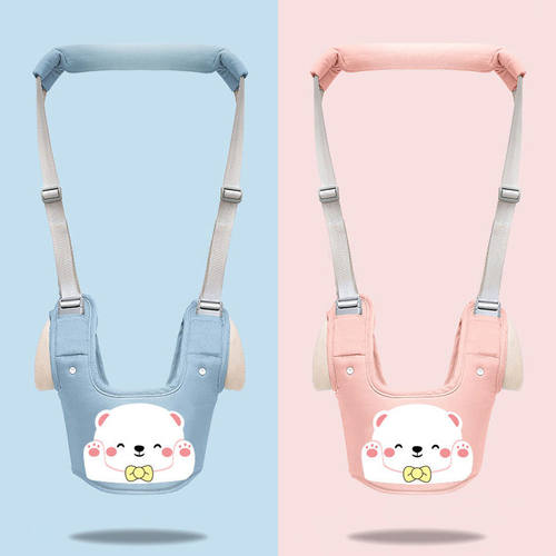 宝宝学步带四季婴幼儿童学走路透气一岁婴儿牵引绳带防摔神器防勒