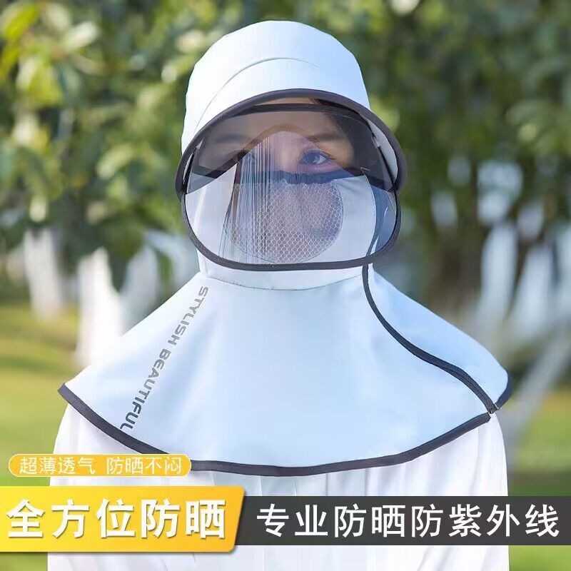 遮阳帽女夏天防紫外线镜片防晒帽夏天帽子一体百搭骑车防风防护帽