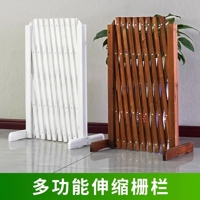 户外院子防腐木栅栏门可伸缩移动宠物狗围栏小篱笆花园庭院护栏爬