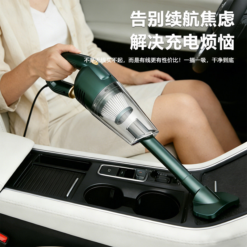 车载吸尘器超强吸力12V大功率车用手持小型有线汽车吸尘器大吸力