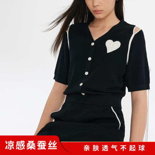 桑蚕丝凉感洋气V领大码短袖针织开衫2026夏季新款爱心黑色T恤上衣